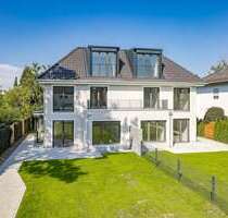 Haus zum Kaufen in München 2.295.000,00 € 216.05 m²