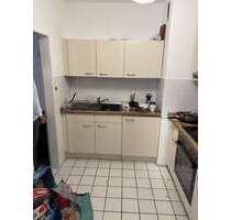 Wohnung zum Mieten in Appen 1.045,00 € 90.71 m²
