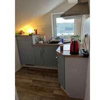 Wohnung zum Mieten in Ulm 750,00 € 38 m²