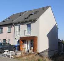 Haus zum Kaufen in Oberhausen-Rheinhausen 495.000,00 € 116.23 m²