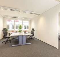 Büro in Düsseldorf 500,00 € 23 m²