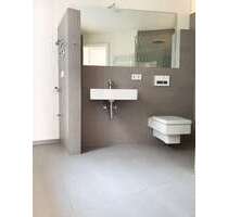 Wohnung zum Kaufen in München 630.000,00 € 47.04 m²