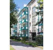 Wohnung zum Mieten in Hoyerswerda 255,00 € 46.3 m²