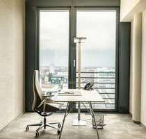 Büro in Düsseldorf 299,00 € 8 m²