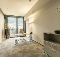 Büro in Düsseldorf 399,00 € 8 m²