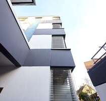 Wohnung zum Mieten in Waiblingen 450,00 € 12 m²
