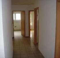 Wohnung zum Mieten in Heidelberg 1.250,00 € 82.01 m²
