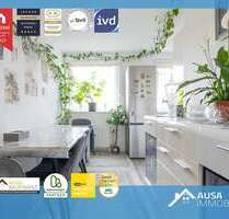 Wohnung zum Kaufen in Münster 229.000,00 € 79 m²