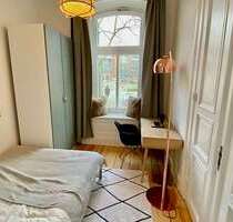 WG-Zimmer in Hamburg 995,00 € 12 m²