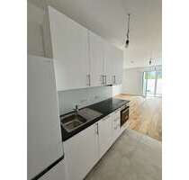 Wohnung zum Mieten in Frankfurt am Main 1.150,00 € 40 m²