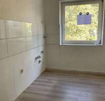 Wohnung zum Mieten in Recklinghausen 599,00 € 77.86 m²