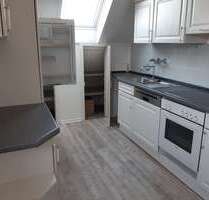 Wohnung zum Mieten in Essen 550,00 € 61.74 m²