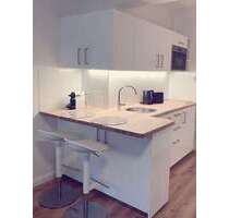 Wohnung zum Kaufen in Hamburg 187.000,00 € 26 m²