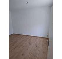 Wohnung zum Mieten in Urbar 600,00 € 58 m²