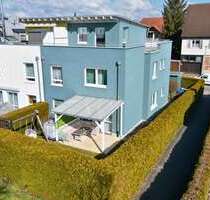 Haus zum Kaufen in Trossingen 395.000,00 € 156.47 m²