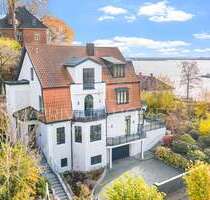 Haus zum Kaufen in Hamburg 4.790.000,00 € 297.4 m²