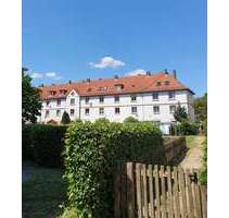 Wohnung zum Mieten in Fulda 480,00 € 56.96 m²