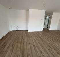 Wohnung zum Kaufen in Aalen-Unterkochen 539.000,00 € 103.35 m²