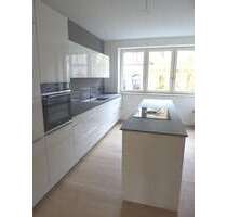 Wohnung zum Mieten in Frankfurt 3.490,00 € 140 m²