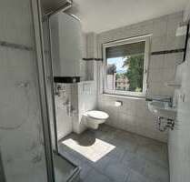 Wohnung zum Mieten in Hammerau 326,88 € 36.32 m²