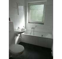 Wohnung zum Mieten in Gelsenkirchen 429,00 € 60 m²