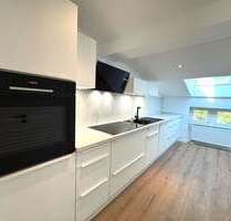 Wohnung zum Mieten in Frankfurt am Main 3.250,00 € 142 m²