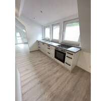 Wohnung zum Mieten in Lahntal 450,00 € 30 m²