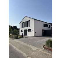 Haus zum Kaufen in Schwarzenbek 895.000,00 € 171 m²