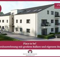 Wohnung zum Mieten in Tostedt Bötersheim 1.890,00 € 134.98 m² - Tostedt / Bötersheim