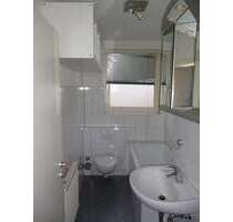 Wohnung zum Mieten in Duisburg 439,00 € 54.69 m²