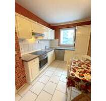 Wohnung zum Kaufen in Nieder-Olm 199.500,00 € 74 m²