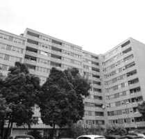 Wohnung zum Kaufen in Ludwigshafen am Rhein 315.000,00 € 96 m²