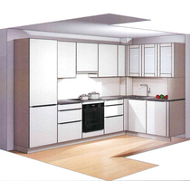 Wohnung zum Mieten in Eutingen im Gäu 1.039,00 € 76.82 m²