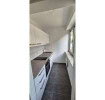 Wohnung zum Mieten in Frankfurt 650,00 € 30.6 m²