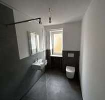 Wohnung zum Kaufen in München 588.000,00 € 69.7 m²