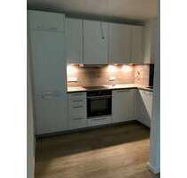 Wohnung zum Mieten in Hamburg 949,13 € 59.52 m²