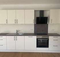 Wohnung zum Mieten in Twistringen 995,00 € 82 m²