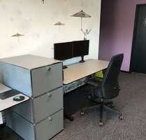Büro in Bonn 380,00 € 8 m² - 380,00 EUR Kaltmiete, ca.  8,00 m² in Bonn (PLZ: 53111)