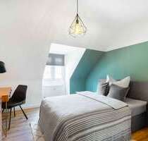 WG-Zimmer in Düsseldorf 760,00 € 14 m²