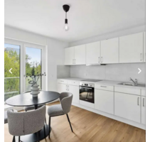 Wohnung zum Mieten in Freiburg 2.000,00 € 129.64 m²