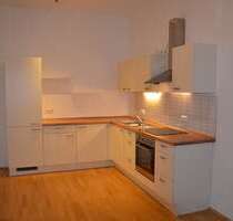 Wohnung zum Mieten in Heppenheim 630,00 € 68.5 m²