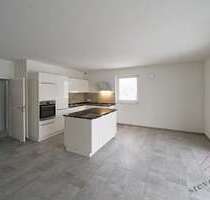 Wohnung zum Kaufen in Lauingen Donau 398.000,00 € 75.48 m²