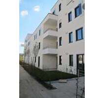 Wohnung zum Kaufen in Regensburg 355.000,00 € 58.31 m²