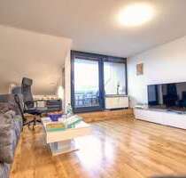 Wohnung zum Kaufen in Düsseldorf 229.000,00 € 57 m²