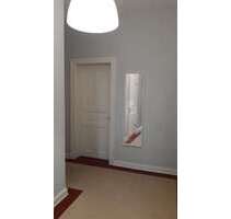 WG-Zimmer in Hamburg 795,00 € 14 m²