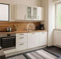 Wohnung zum Kaufen in Ulm 319.000,00 € 80 m²