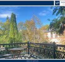 Haus zum Kaufen in HeidelbergWeststadt 2.398.000,00 € 300 m² - Heidelberg/Weststadt