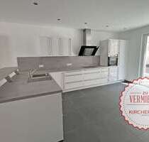 Wohnung zum Mieten in Wiesloch 1.300,00 € 117.27 m²