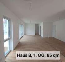 Wohnung zum Mieten in Neulußheim 1.150,00 € 85 m²