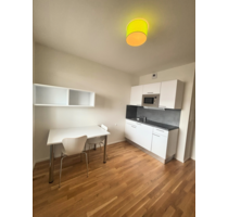 Wohnung zum Mieten in Frankfurt am Main 650,00 € 24.44 m²
